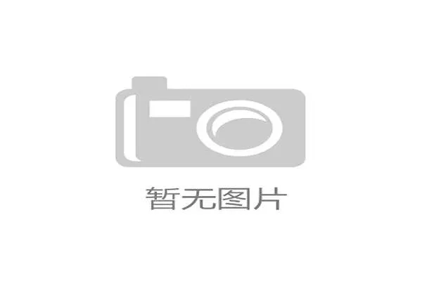 数字化运营助力欧冠首轮社媒互动激增 深刻改变足球产业价值链