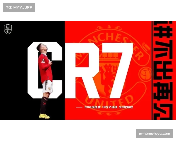 进球瞬间触发红包雨激励 增强粉丝在比赛停顿期的消费停留度